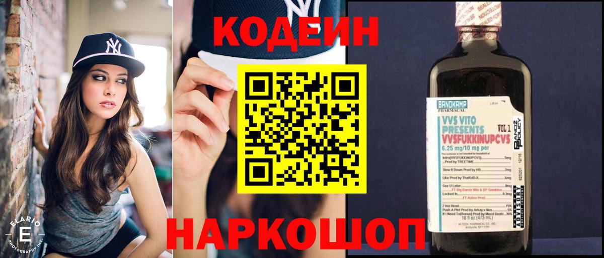 Галлюциногенные грибы Туймазы
