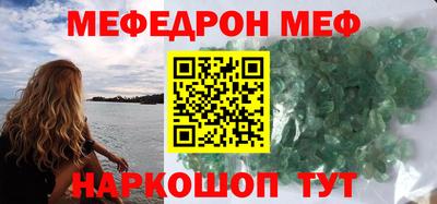 кокс Новозыбков
