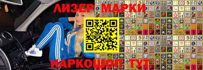 кокс Новозыбков