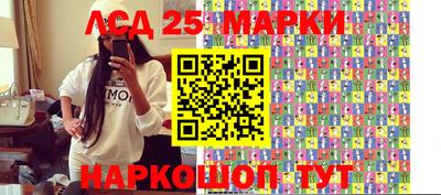 кокс Новозыбков