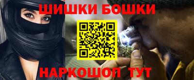 ECSTASY Нарткала
