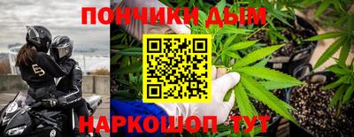 кокс Новозыбков