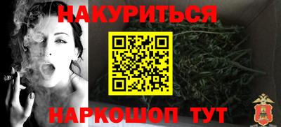 ECSTASY Нарткала