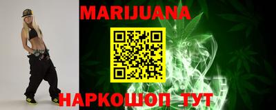 крисы Новодвинск