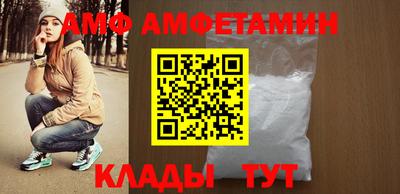 кокс Новозыбков
