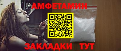 ECSTASY Нарткала