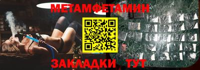 ECSTASY Нарткала
