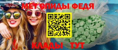крисы Новодвинск