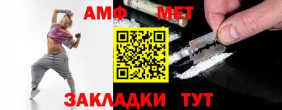 ECSTASY Нарткала