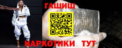 крисы Новодвинск