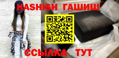 кокс Новозыбков